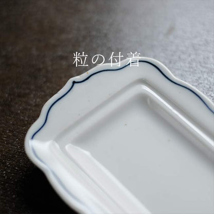 Blue Danube バター皿