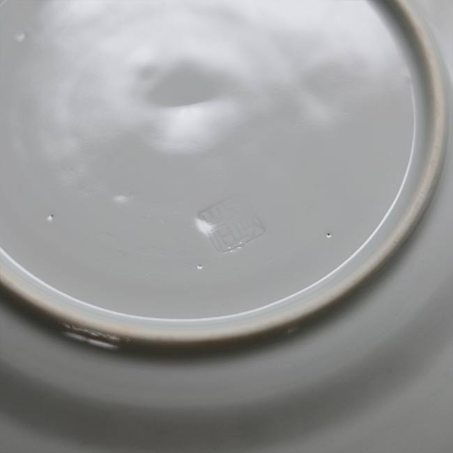 Blue line medium plate φ21cm