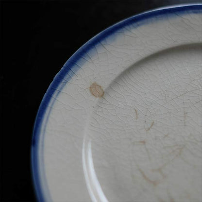 硬質陶器の中皿 φ18cm