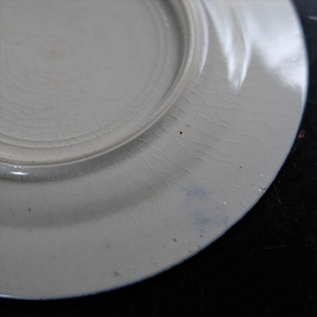 硬質陶器の中皿 φ18cm
