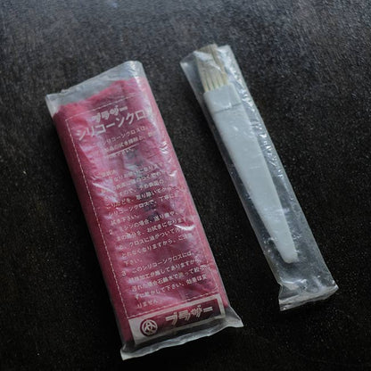 BROTHER 440T タイプライター インクリボン交換済み