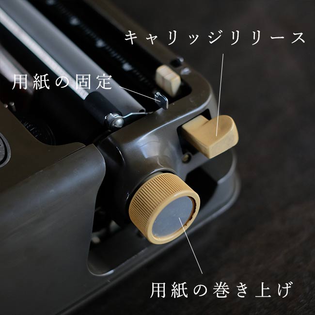 BROTHER 440T タイプライター インクリボン交換済み