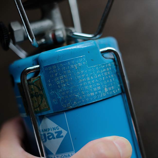 CAMPING GAZ バーナー＋ガス缶2個セット – zakka store towi