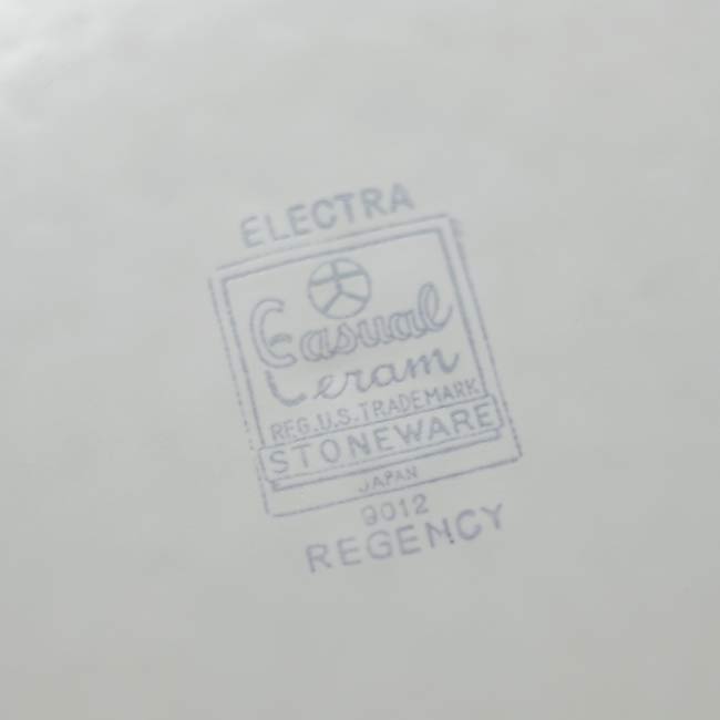 Casual Ceram ストーンウェア大皿 φ31cm