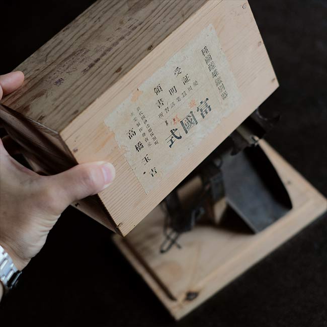 蚕の雌雄鑑別器
