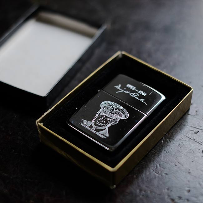 "Dwight D. Eisenhower" Zippo Lighter