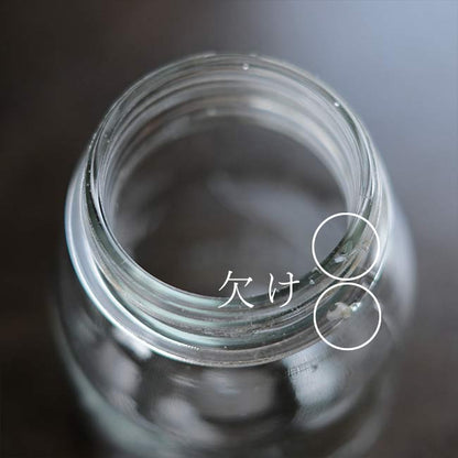 Drey Perfect Mason Jar 32oz 1918～1925年