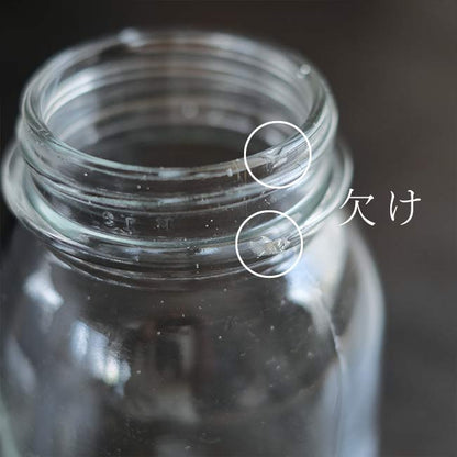 Drey Perfect Mason Jar 32oz 1918～1925年