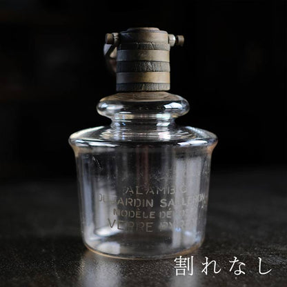 DUJARDIN SALLERON 実験用ガラスボトル