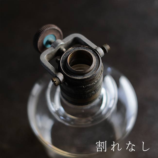 DUJARDIN SALLERON 実験用ガラスボトル