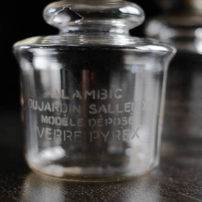 DUJARDIN SALLERON 実験用ガラスボトル