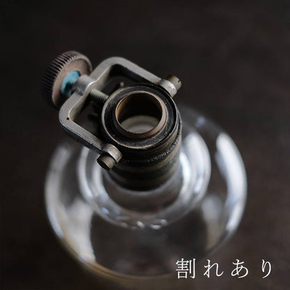 DUJARDIN SALLERON 実験用ガラスボトル