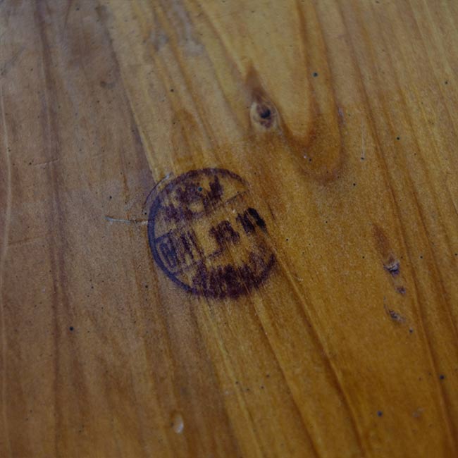 陸軍獣医部の収納ボックス