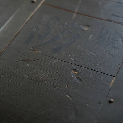 陸軍獣医部の収納ボックス