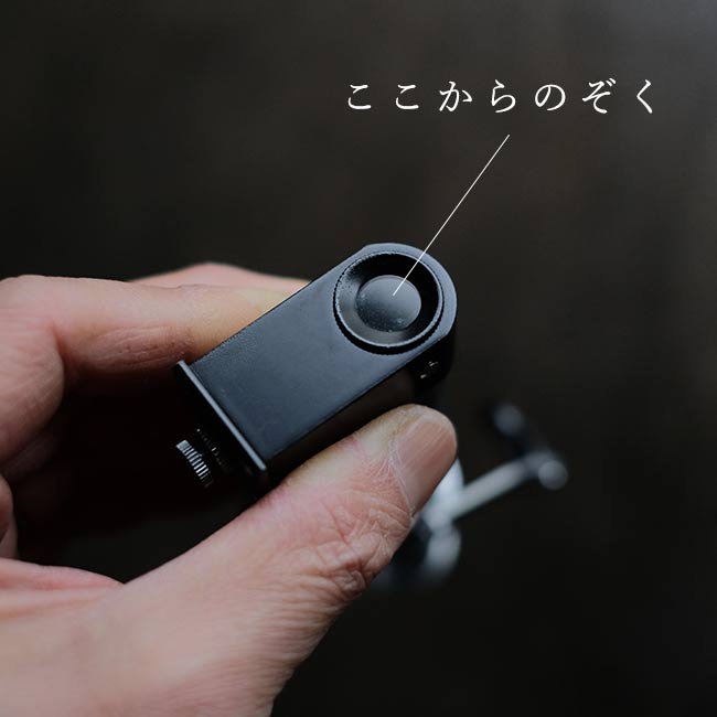 スペクトロスコープ 分光器