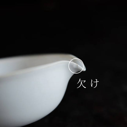 Evaporating dish D