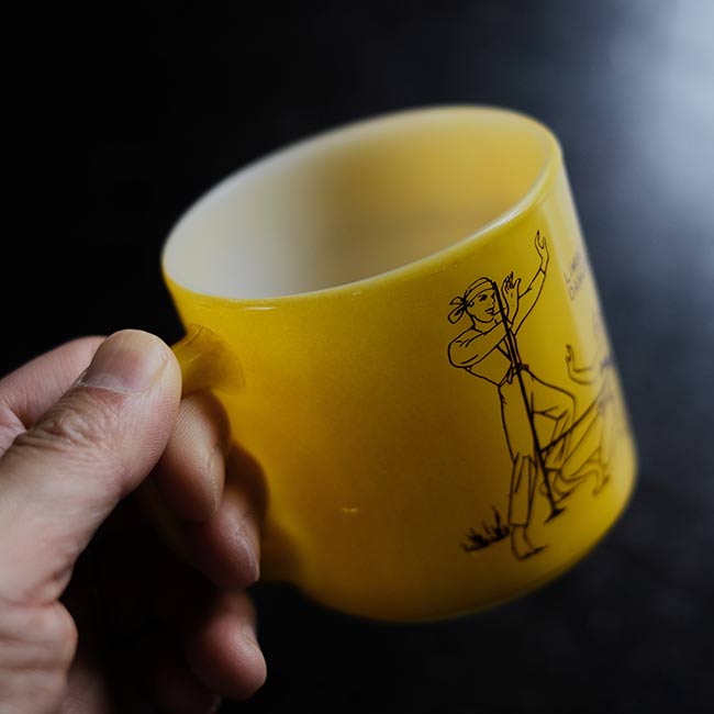 FEDERAL Federal Mug