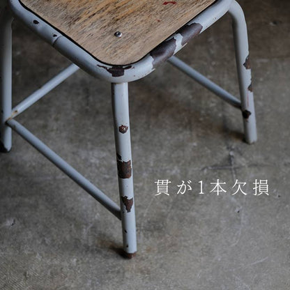 フランス軍 スタッキングスツール