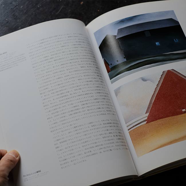 GEORGIA O'KEEFFE: Life and Work