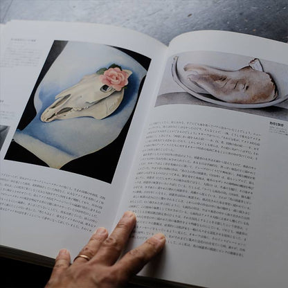 GEORGIA O'KEEFFE: Life and Work