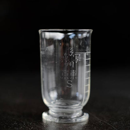 小さなメスシリンダー 2oz