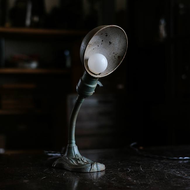 GE Small Desk Lamp