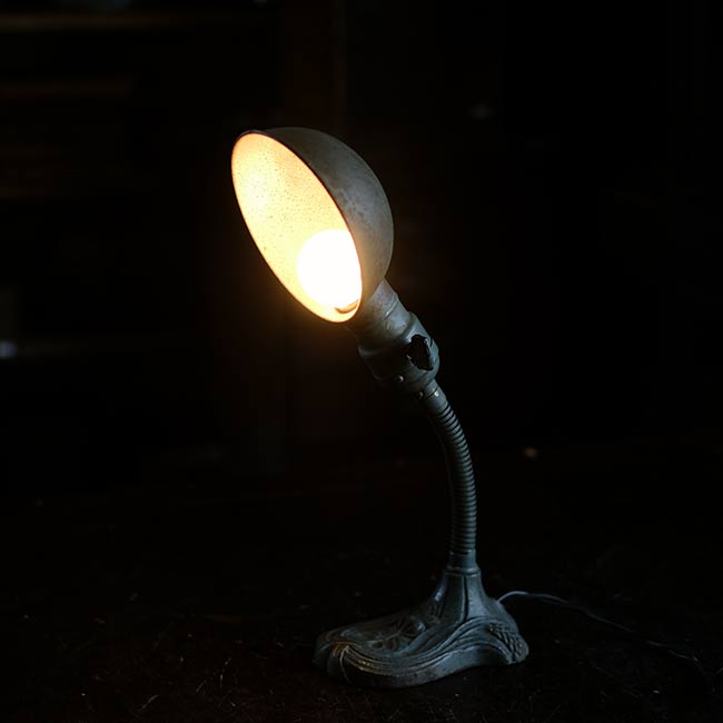 GE Small Desk Lamp