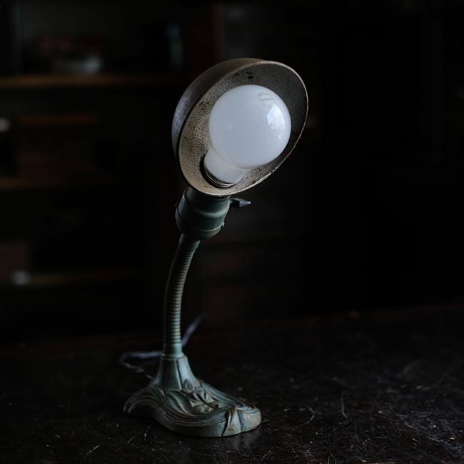 GE Small Desk Lamp