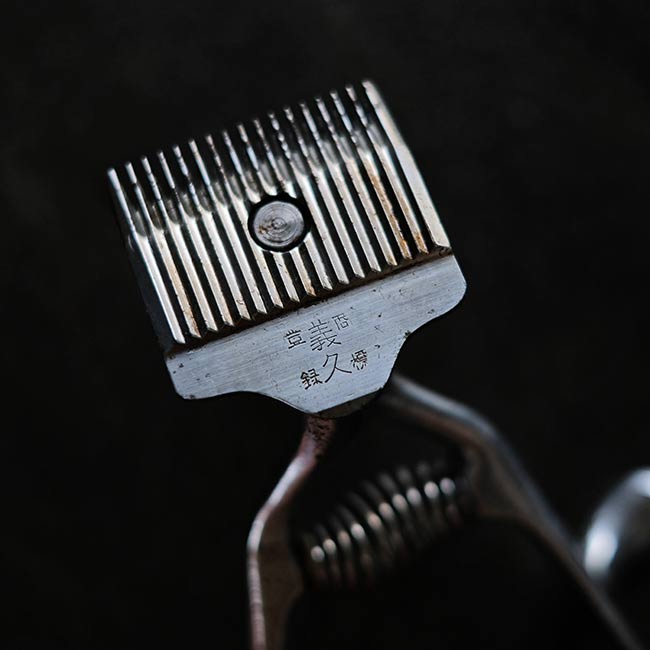 Hair Clipper Box Set