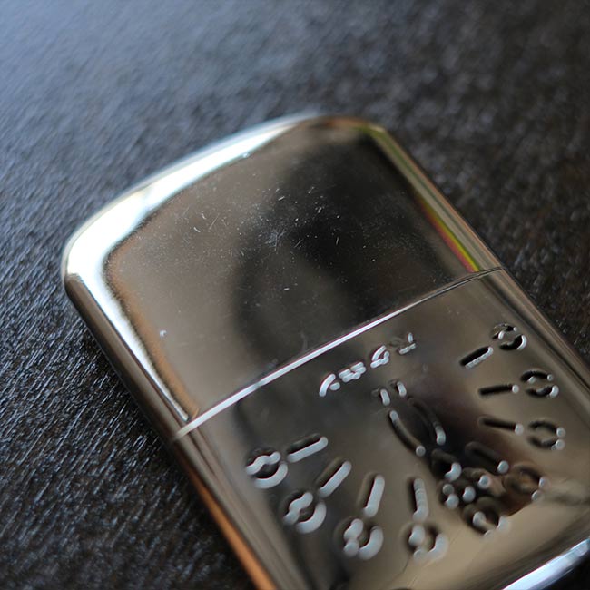 ハクキンカイロ STANDARD