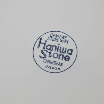 Haniwa Stone ストーンウェア大皿 φ31cm