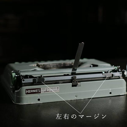HERMES Baby タイプライター インクリボン交換済み