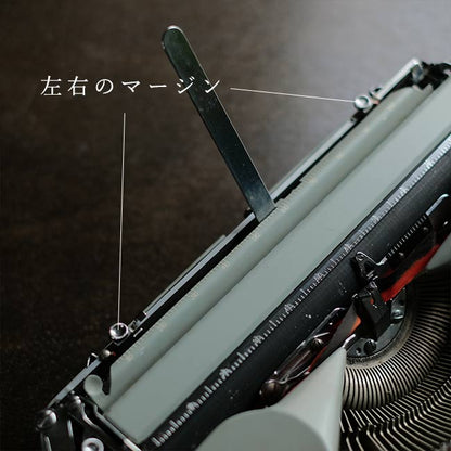 HERMES Baby タイプライター インクリボン交換済み