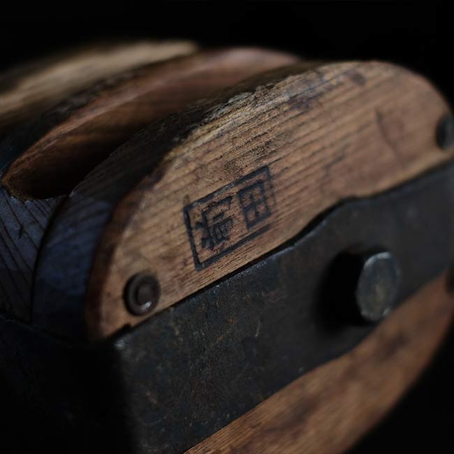 Wooden pulley