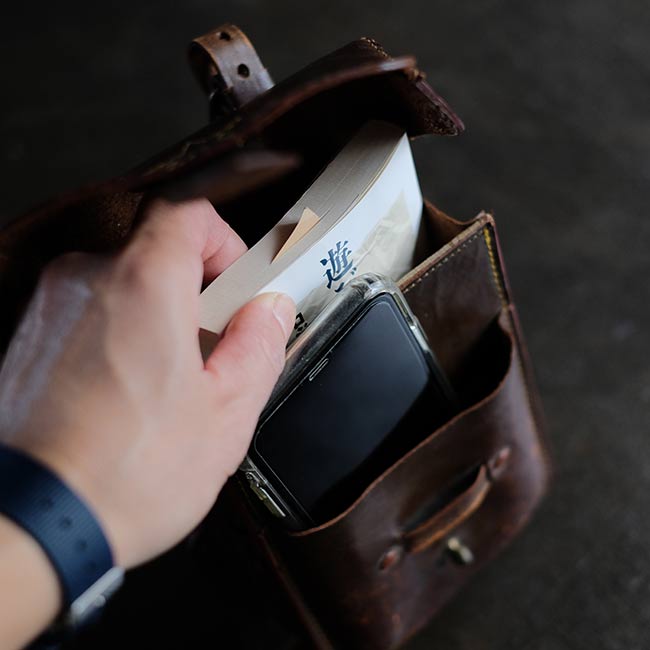 日本軍マップケース 図嚢 – zakka store towi