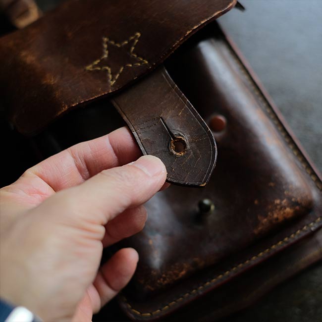 日本軍マップケース 図嚢 – zakka store towi