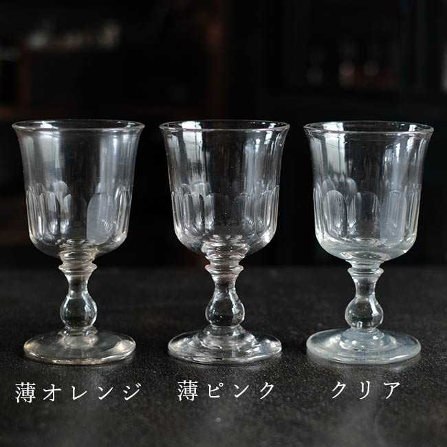日本製 カットガラスのゴブレット – zakka store towi