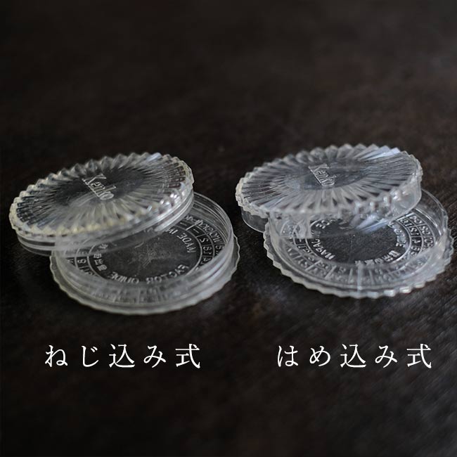 KENKO レンズフィルターケース