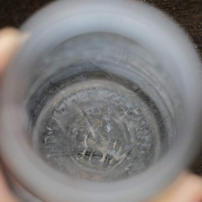 Kerr Self Sealing Mason Jar 32oz 1914～1920年代