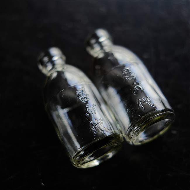 Bottles of Kimigayo (sold individually)