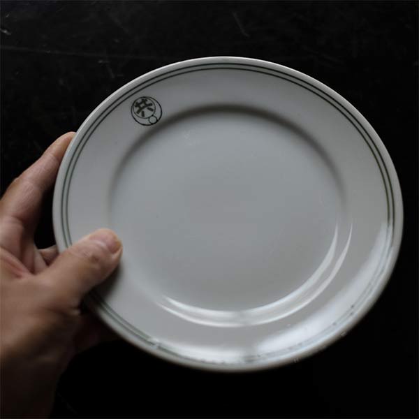国民食器の中皿 φ18-19cm