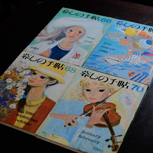 暮しの手帖 第2世紀 1979～1985年 32冊セット – zakka store towi