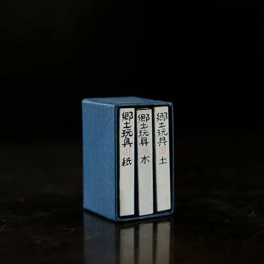 Matches commemorating the publication of local toys