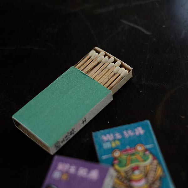 Matches commemorating the publication of local toys