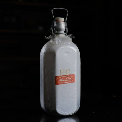 MARKILL マルキル 水筒 1.5L