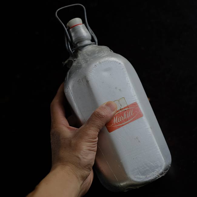 MARKILL マルキル 水筒 1.5L