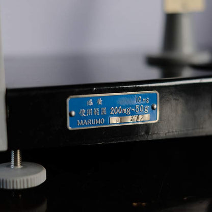 MARUMO dispensing balance