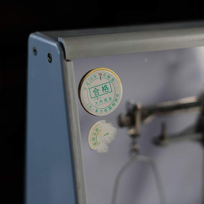 MARUMO dispensing balance