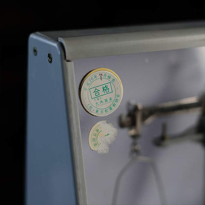 MARUMO dispensing balance