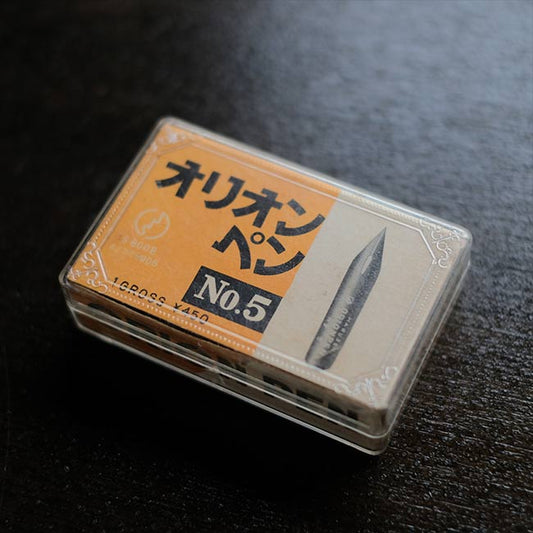 MARUZEN オリオンペン ペン先 No.5